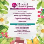 Poranek na Górce Słupeckiej - galeria