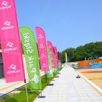 Kąpielisko Fala w Parku Śląskim – otwarcie już 14 czerwca! - galeria