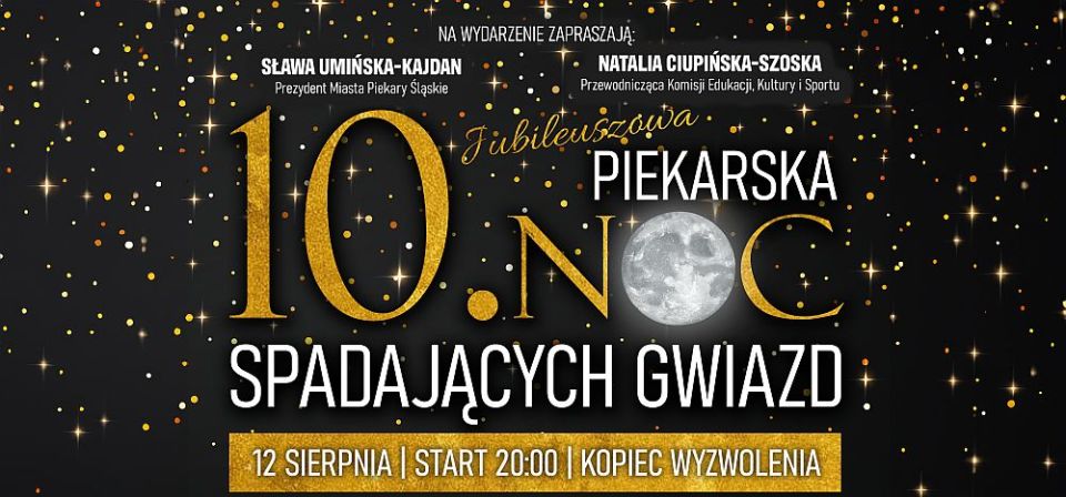 10. Jubileuszowa Piekarska Noc Spadających Gwiazd - galeria