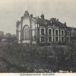 Pływalnia Miejska w Siemianowicach Śląskich / fot. arch.